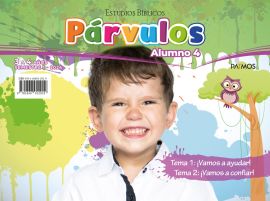 Parvulos Alumno Semestre 1-2024