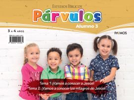 Parvulos Alumno Semestre 2-2025