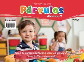 Párvulos - Alumno Semestre 1 - 2027