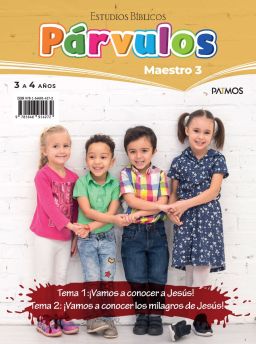 Parvulos Maestro Semestre 2-2025