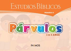 Párvulos Visuales Semestre 1-2026