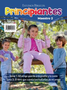 Principiantes - Maestro Semestre 1 - 2027