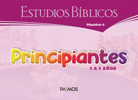 Principiantes Visuales Semestre 1-2026