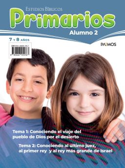 Primarios - Alumno Semestre 1 - 2027