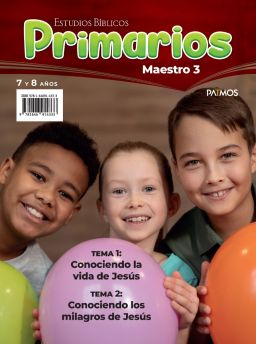 Primarios Maestro Semestre 2-2025