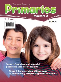 Primarios - Maestro Semestre 1 - 2027