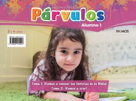 Párvulos - Alumno Semestre 2 - 2026