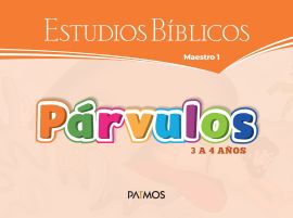 Párvulos - Visuales Semestre 2 - 2026