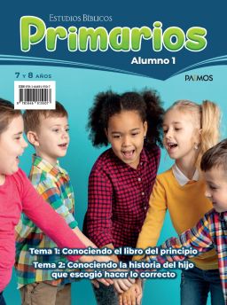 Primarios - Alumno Semestre 2 - 2026