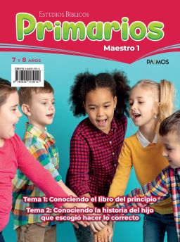 Primarios - Maestro Semestre 2 - 2026