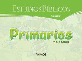 Primarios - Visuales Semestre 1 - 2027