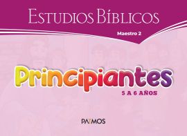 Principiantes - Visuales Semestre 1 - 2027