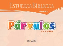 Párvulos - Visuales Semestre 1 - 2027