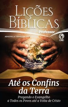 LICOES BIBLICAS ADULTOS PROFESSOR CAPA DURA (4 TRIMESTRE / 2023)
