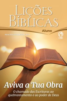 Lições Bíblicas Adultos Aluno (Grande) 1 tr 2023
