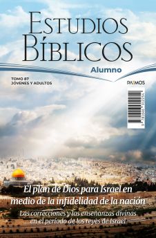 Estudios Bíblicos - Alumno #87 Semestre 1-2023