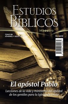 Estudios Bíblicos - Maestro #88 Semestre 1-2023
