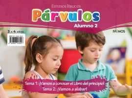 Párvulos Alumno Semestre 1-2025