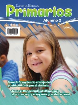 Primarios Alumno Semestre 1-2025