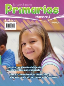 Primarios Maestro Semestre 1-2025
