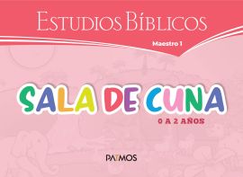 Sala de cuna Visuales 1 - Semestre 2 - 2026